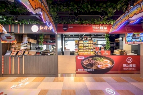 「DON DON DONKI 台中TIGER CITY店」和牛串 / 現煮食堂