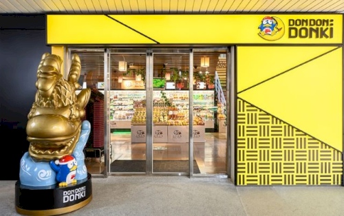 「DON DON DONKI 台中TIGER CITY店」